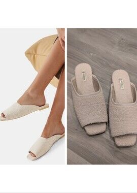 VIVAIA | Bouclé Slide Mules Square Toe Cream Flats